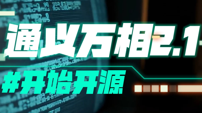 神器集合